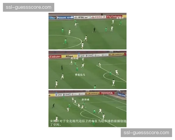 “跨联赛对比：英超与德甲在定位球得分效率及战术创新上的差异”