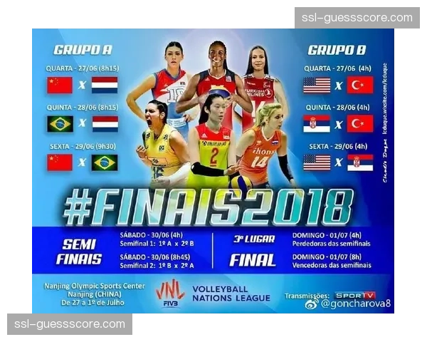 巴黎奥组委公布奥运游泳赛事“绿色交通”观赛指南 巴黎奥组委公布奥运游泳赛事“绿色交通”观赛指南