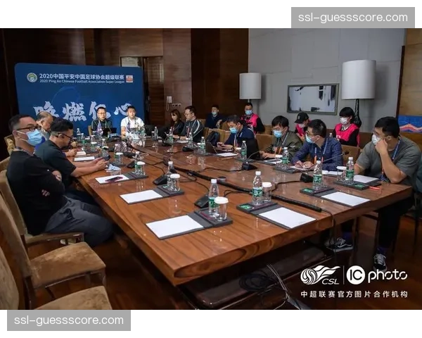中超联赛商业开发会议召开，探讨海外版权分销新策略